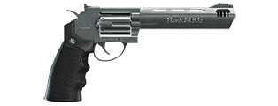 Heavy Revolver in GTA